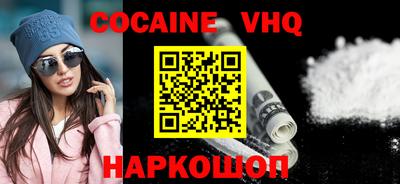 амфетамин Берёзовский