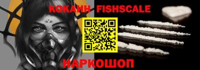 амфетамин Берёзовский