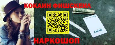 круглые Беслан