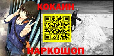 амфетамин Берёзовский