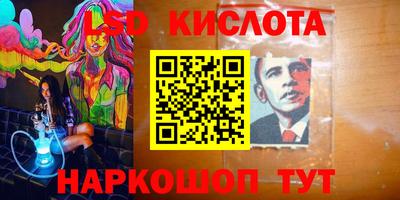 меф VHQ Гагарин