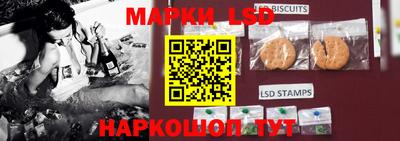амфетамин Берёзовский