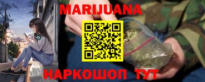 амфетамин Берёзовский