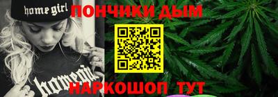 круглые Беслан