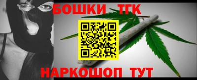 амфетамин Берёзовский