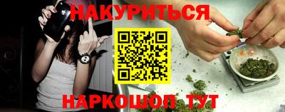 амфетамин Берёзовский