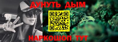 круглые Беслан