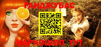амфетамин Берёзовский