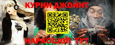 дурь Гай
