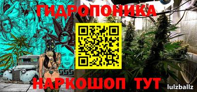 амфетамин Берёзовский