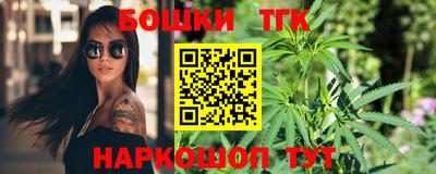 круглые Беслан