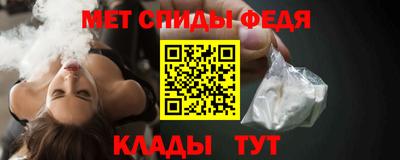 круглые Беслан