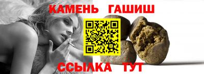 амфетамин Берёзовский